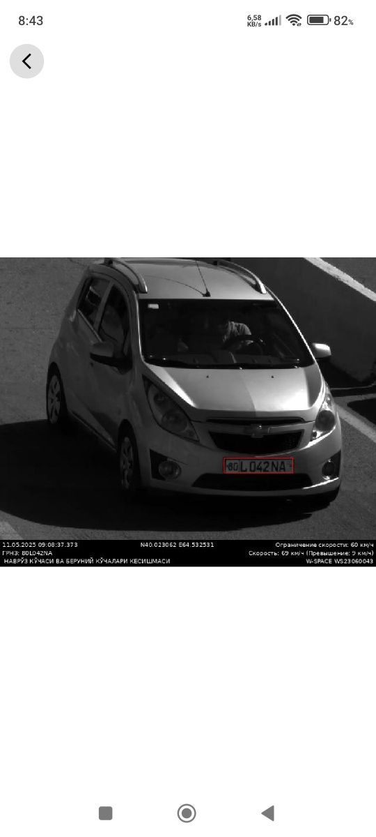 Spark LT  pazitsiya 3