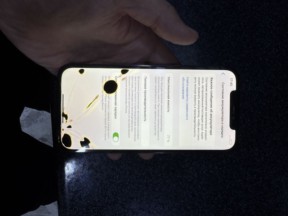 iphone 12 pro max pamit 256g yomkost 77 oqip tel qlila faqat