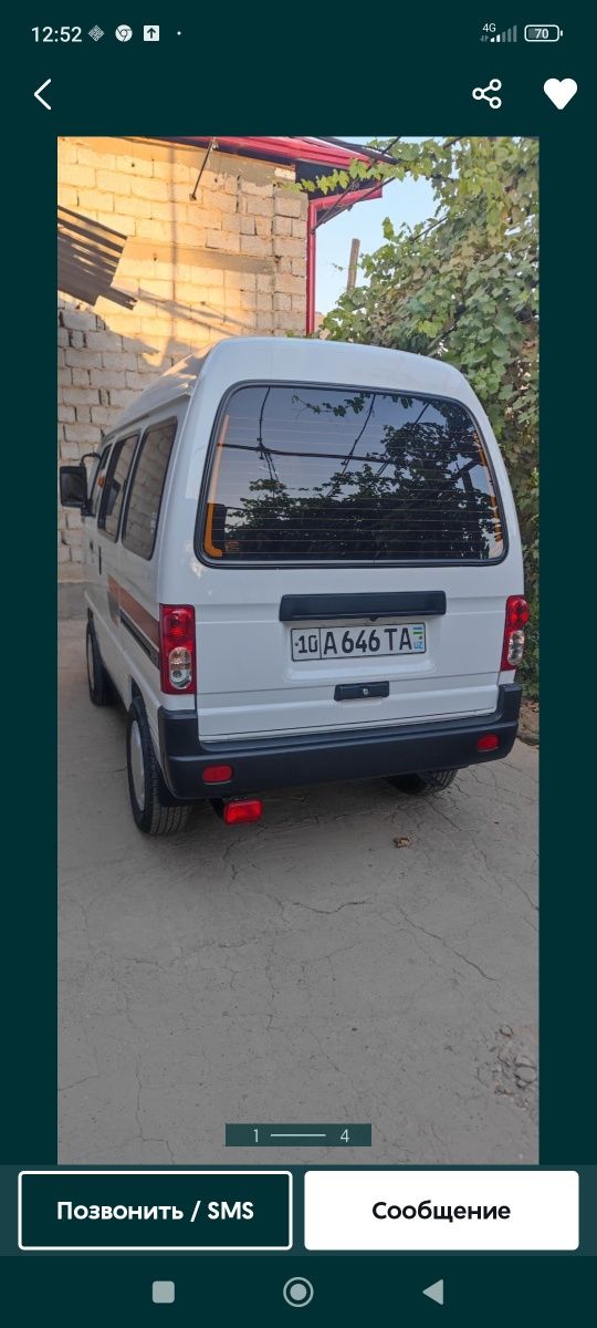 Damas taksi dastavka kurer 2000 soʻm 1  km