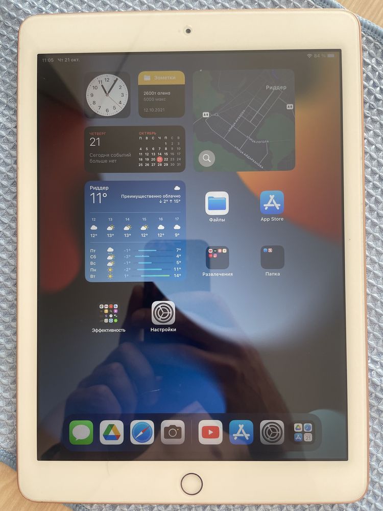 iPad (2018) Wi- Fi32GB - Gold