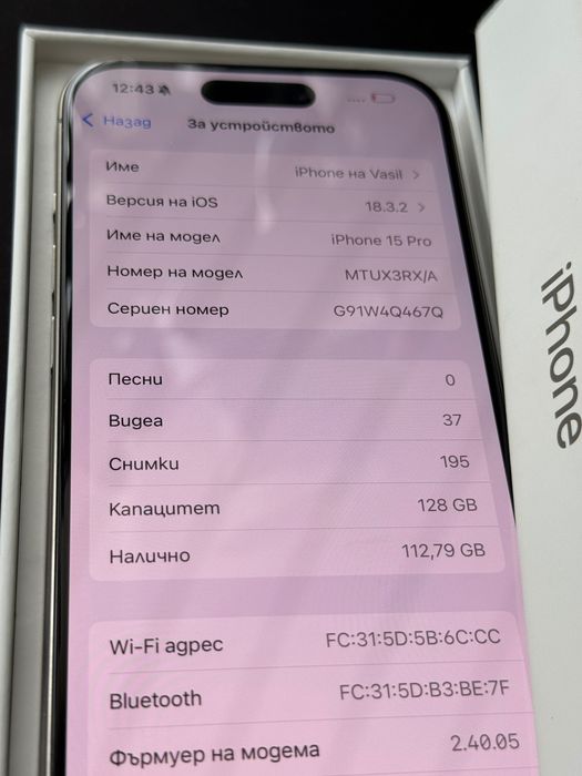 Apple iPhone 15 Pro 128GB 87%BH - Natural Titanium