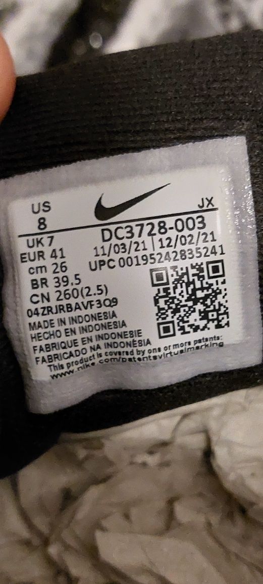 Adidaşi Nike mărimea 41