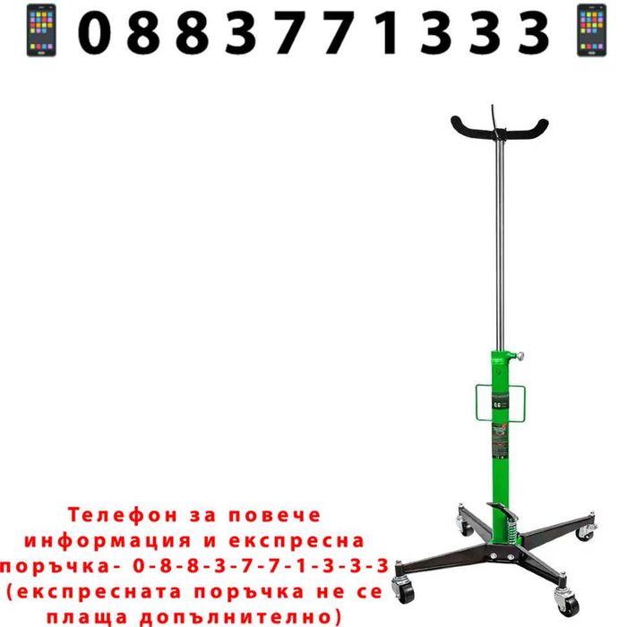 НЕМСКИ Крик За Скоростни Кутии 0,6Т - ROCKFORCE + ЛЕД ФЕНЕР