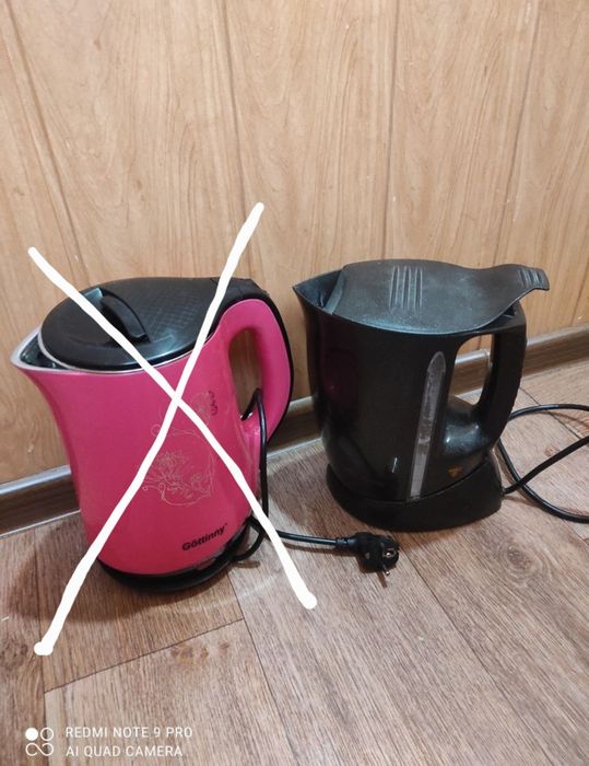 Электро чайник на  2 литра