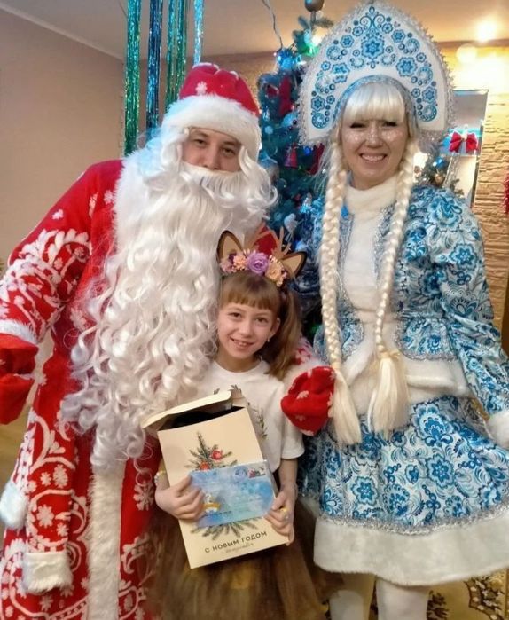 ДЕД МОРОЗ, Снегурочка