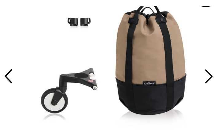 Yoyo Bag, culoare: Taupe