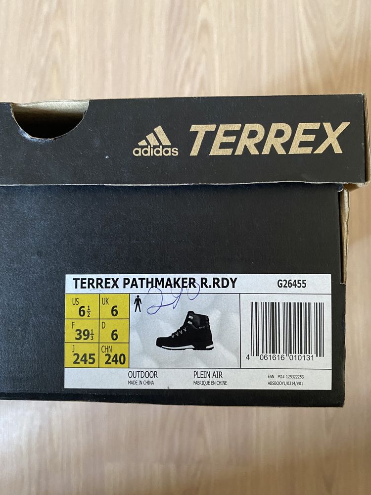 Ботинки adidas Terrex Pathmaker R.Rdy