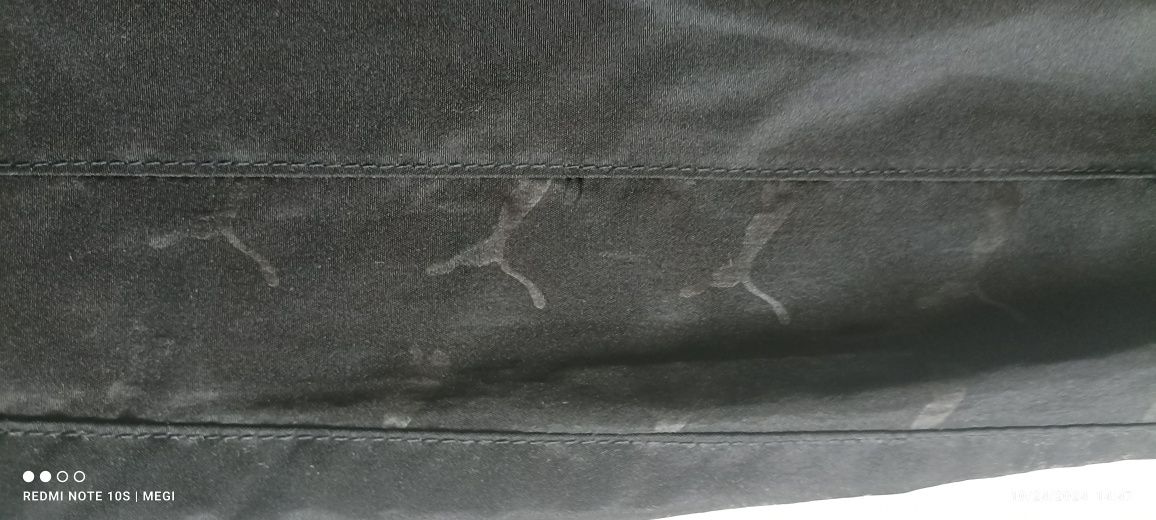 Шушляково долнище puma
