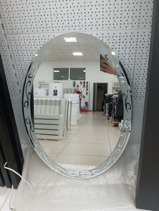 Зеркало зеркало зеркало