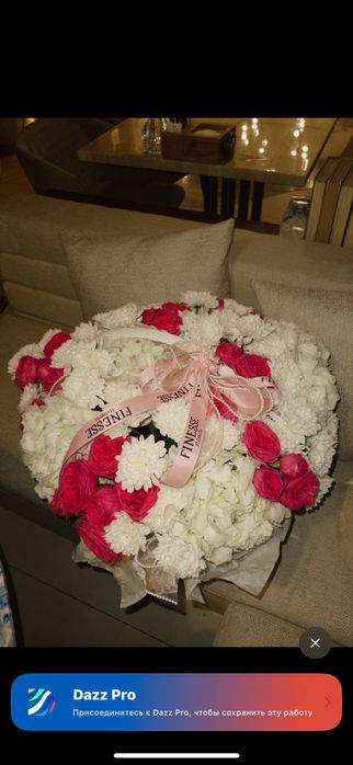 (гул) Цветы Алматы Композиция объемный букет