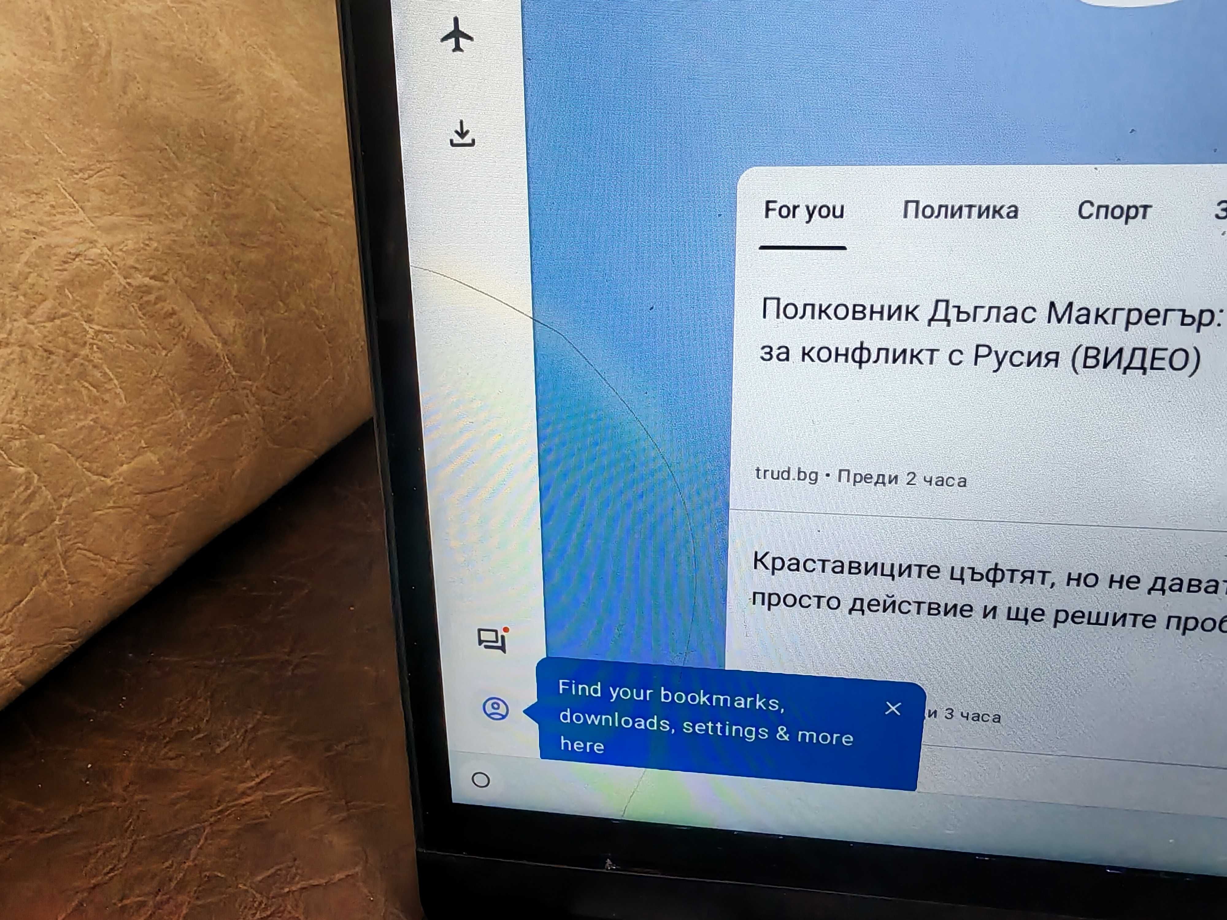 Chromebook Plus Lenovo Ideapad Flex 5