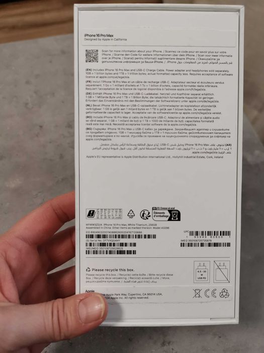 iPhone 16 pro max 256GB .Като нов!