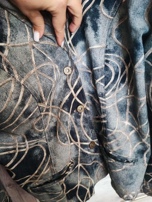 Сако с различен принт