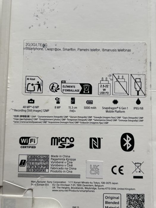 Sony Xperia 10 VI 128 gb / 8 gb ram, NOU!