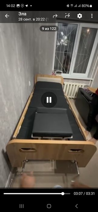 Медицинская кровать 3-х функциональная.