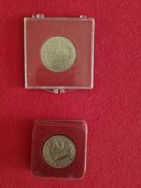 Монети от 1989г НРБ