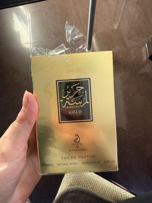 Дамски парфюми два броя