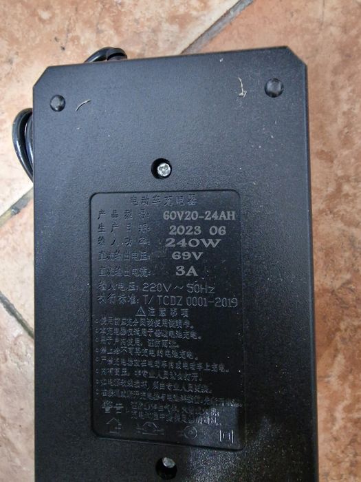 Incarcator triciclete electrice original 60V 20A-24A