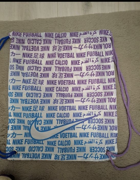 Ghete de fotbal elite
