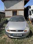 Ford Street ka 1.6