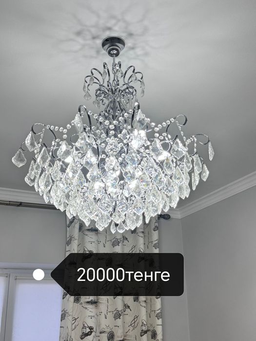 2.3 рет усталган