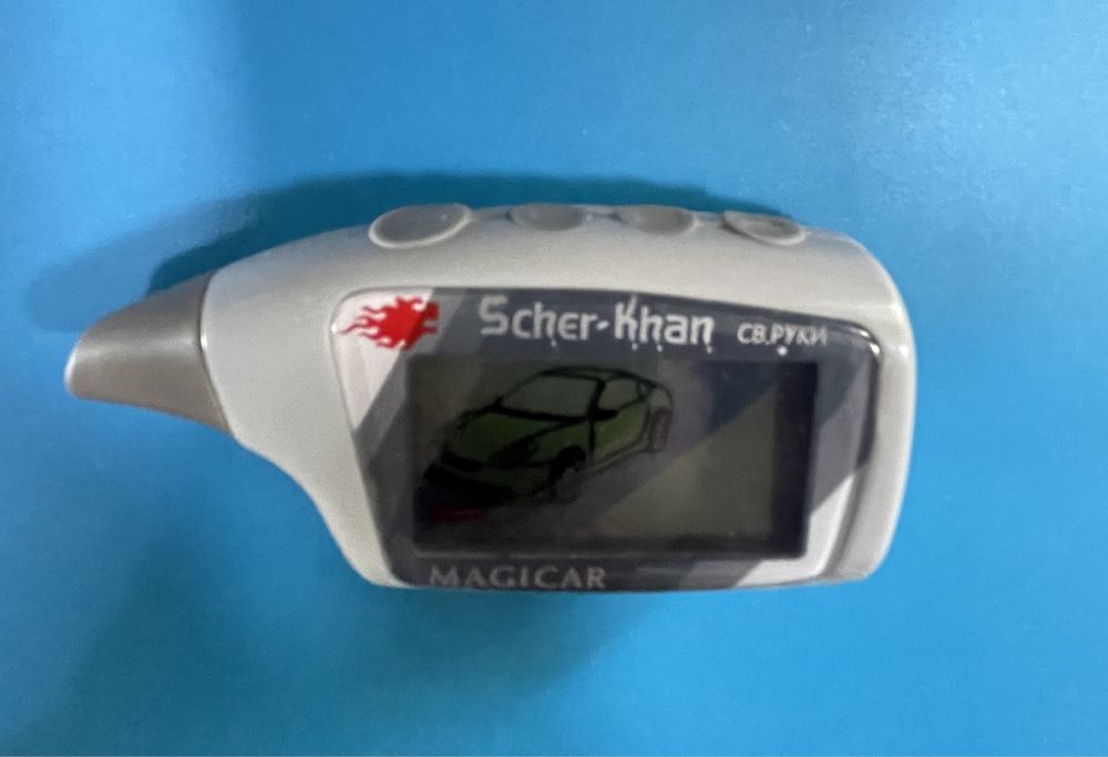 Брелок автосигнализации Меджикар