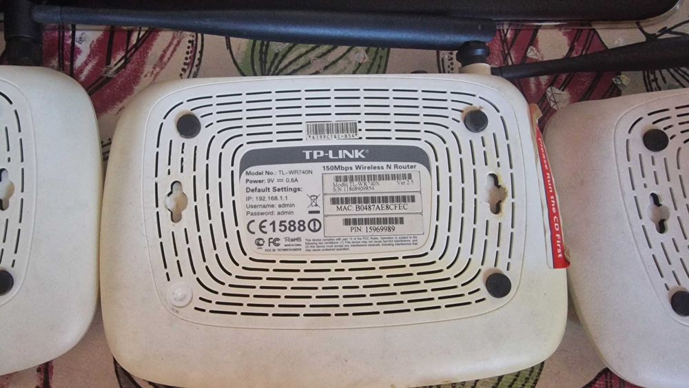 Tp-link роутер wi-fi
