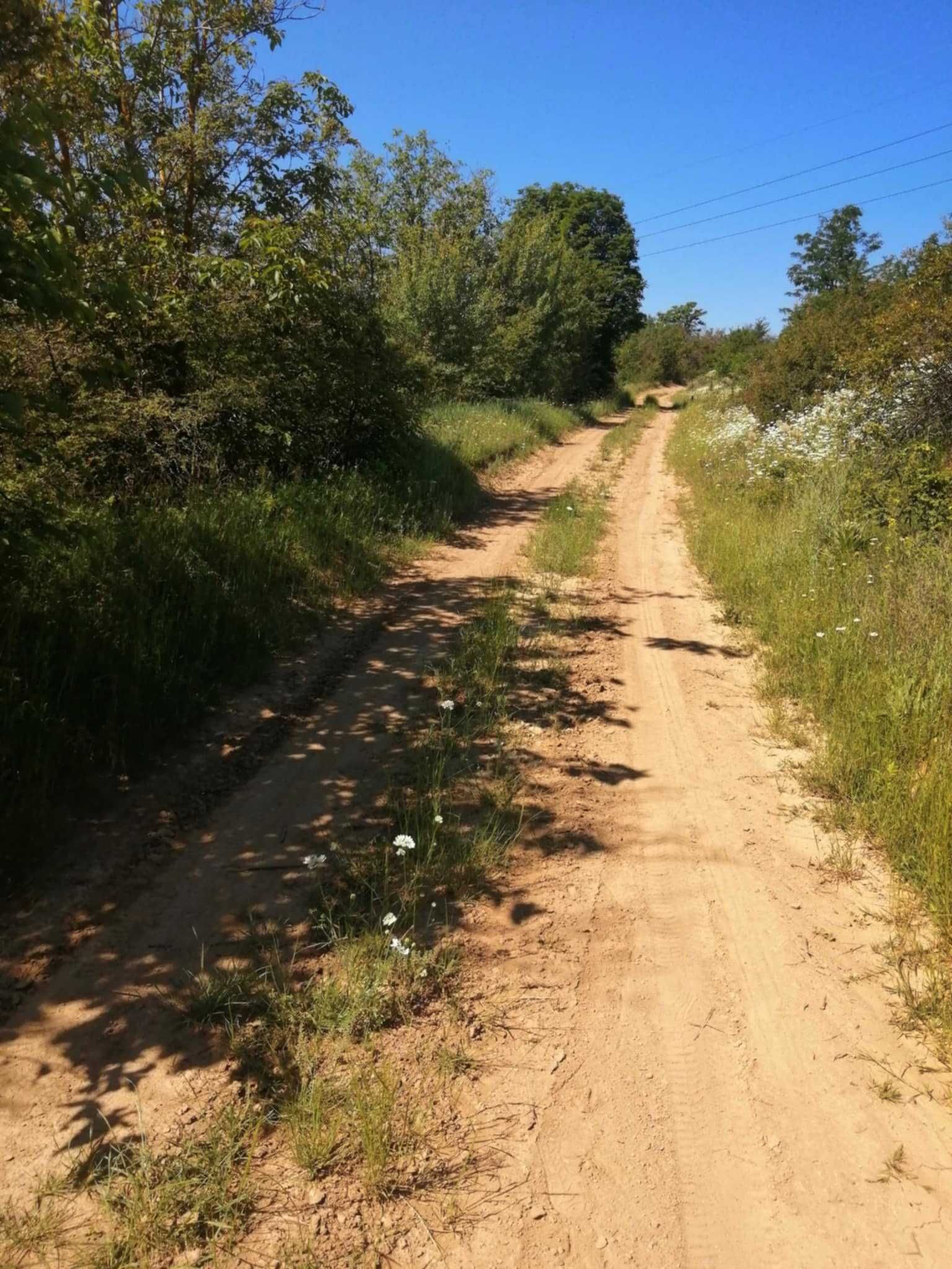 земеделска земя за труд и отдих