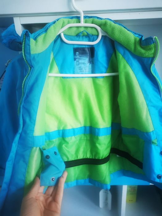 Детско яке за момче