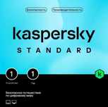 Продам лицензированный антивирус Kaspersky Standart и Premium