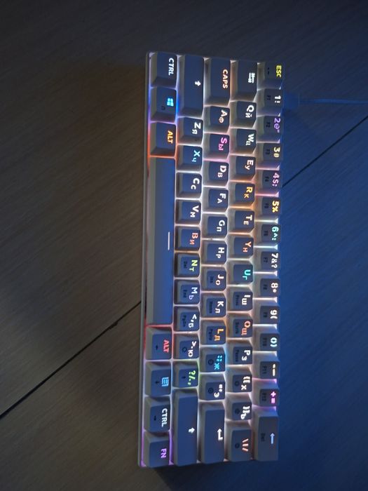 Deep tanto rgb..