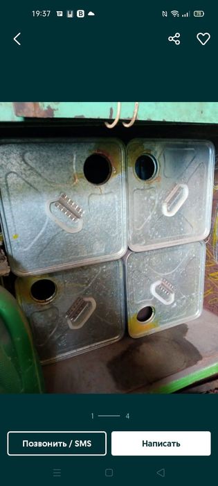 Ведра из под клея