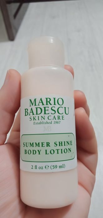 Сияющий лосьон для тела или обмен на крем для рук