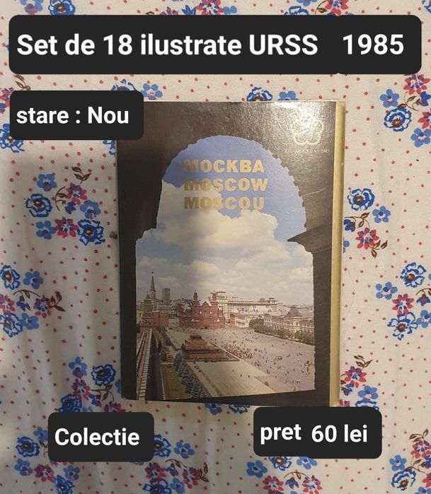 ilustrate URSS 18 buc./an 1985