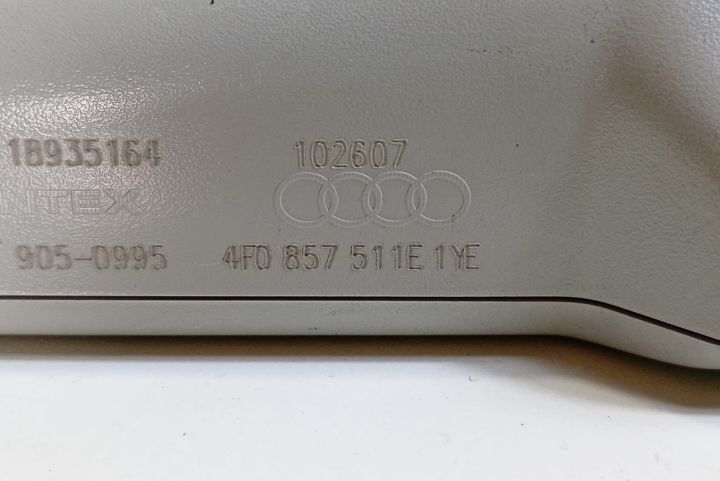 Oglinda retrovizoare 4F0857511E Audi A6 4F/C6 (facelift) seria