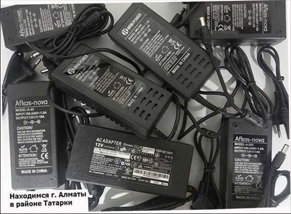 разный номинал -*- БЛОК ПИТАНИЯ, адаптер, ЗАРЯДКА