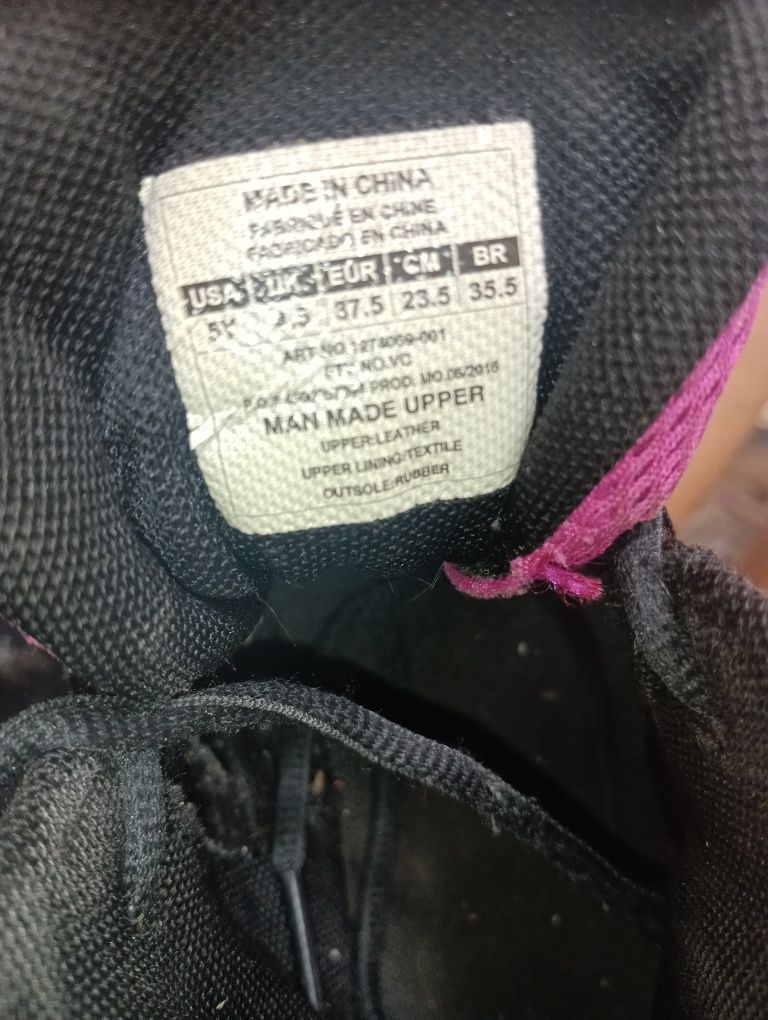 Under Armour N 37,5 - 20 лв