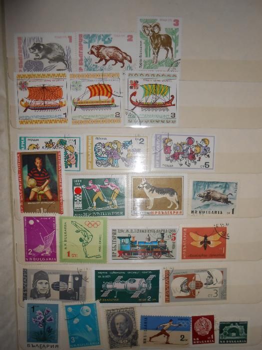 Clasor timbre vechi Bulgaria 66