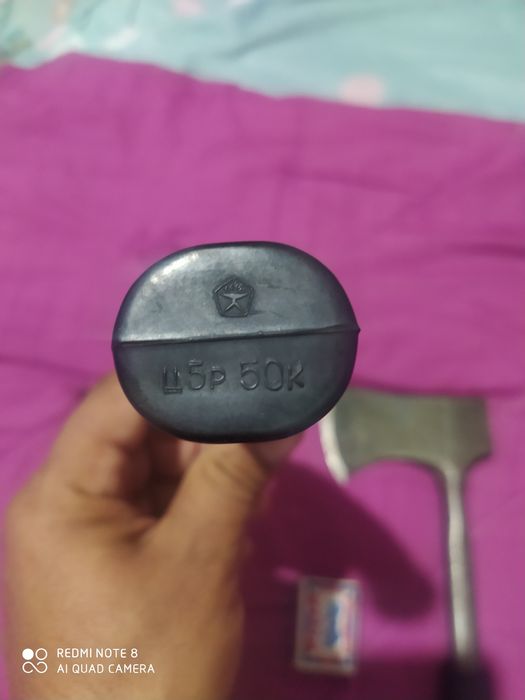 Тапорлар сотилади СССР