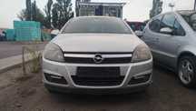 Астра Х хечбек 1.7CDTI 101HP, Z17DTH, на части