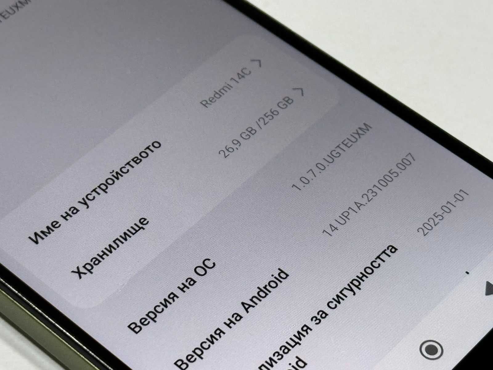 Xiaomi Redmi 14C 256GB 8GB RAM Dual