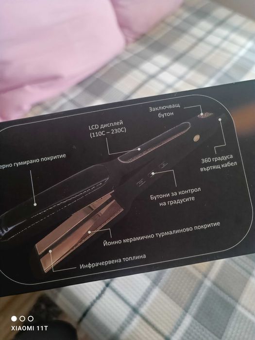 Преса за коса Otto!!!Топ