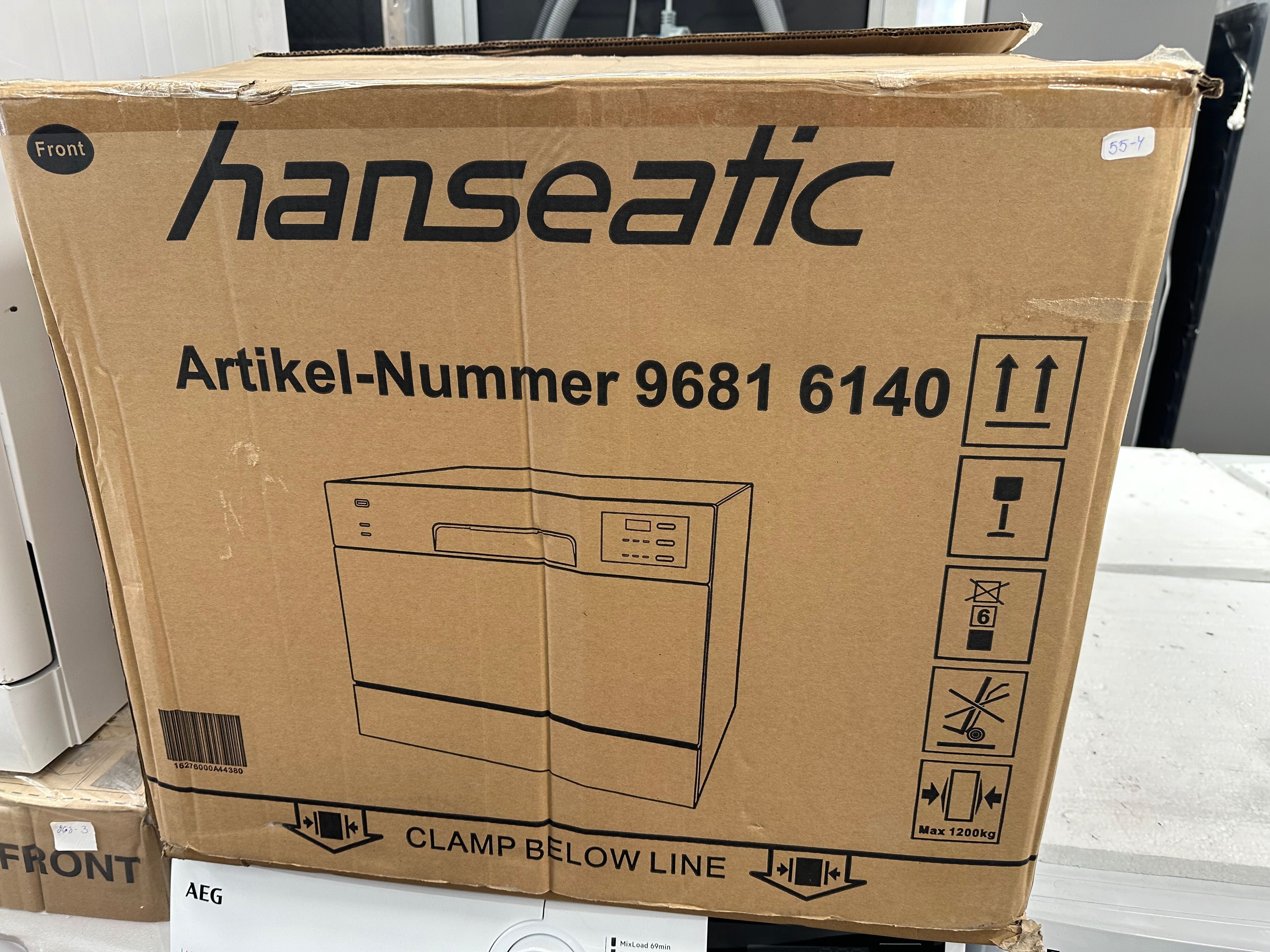 Съдомиялна кубче Hanseatic HG5544D63602ES