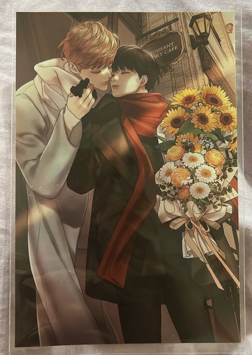 Открытка "Женатый мужчина"