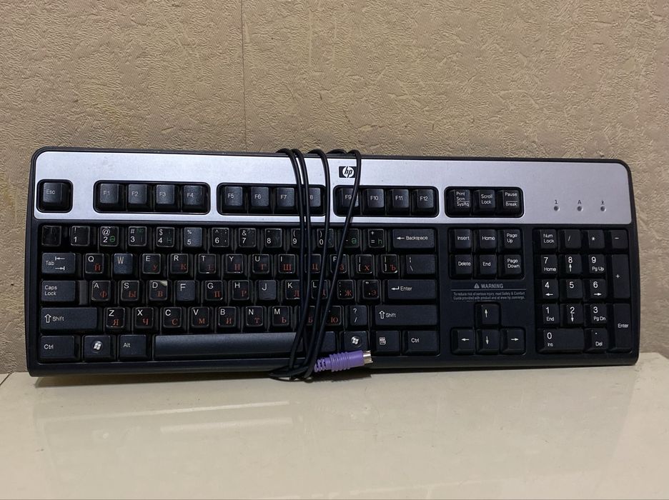 Компютер, монитор, колонка