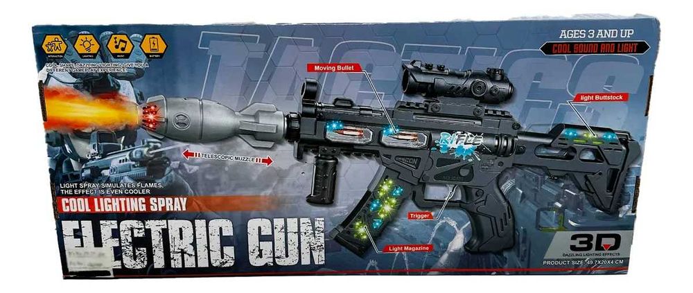 Детско оръжие автомат с пара, звуци и светлини