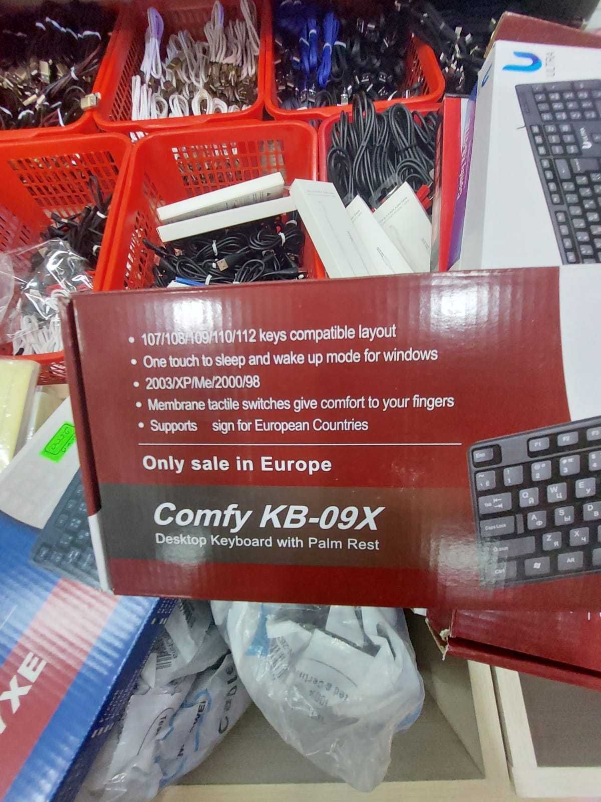 Клавиатура проводная Comfy KB-09X (черный) (Оптом и В Розницу)