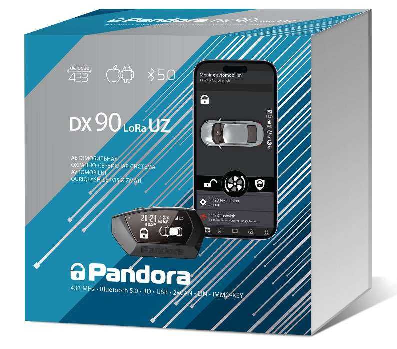 Pandora DX 90 LoRa uz