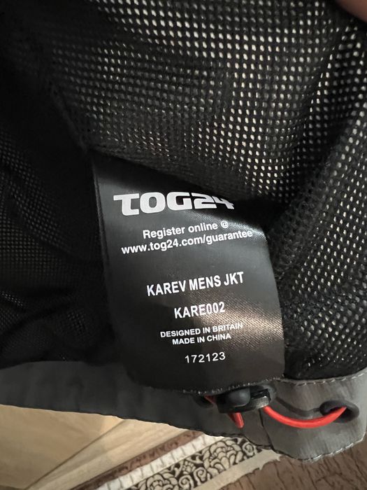 Jacheta impermiabila Tog24 All Terrain.. marime xxl