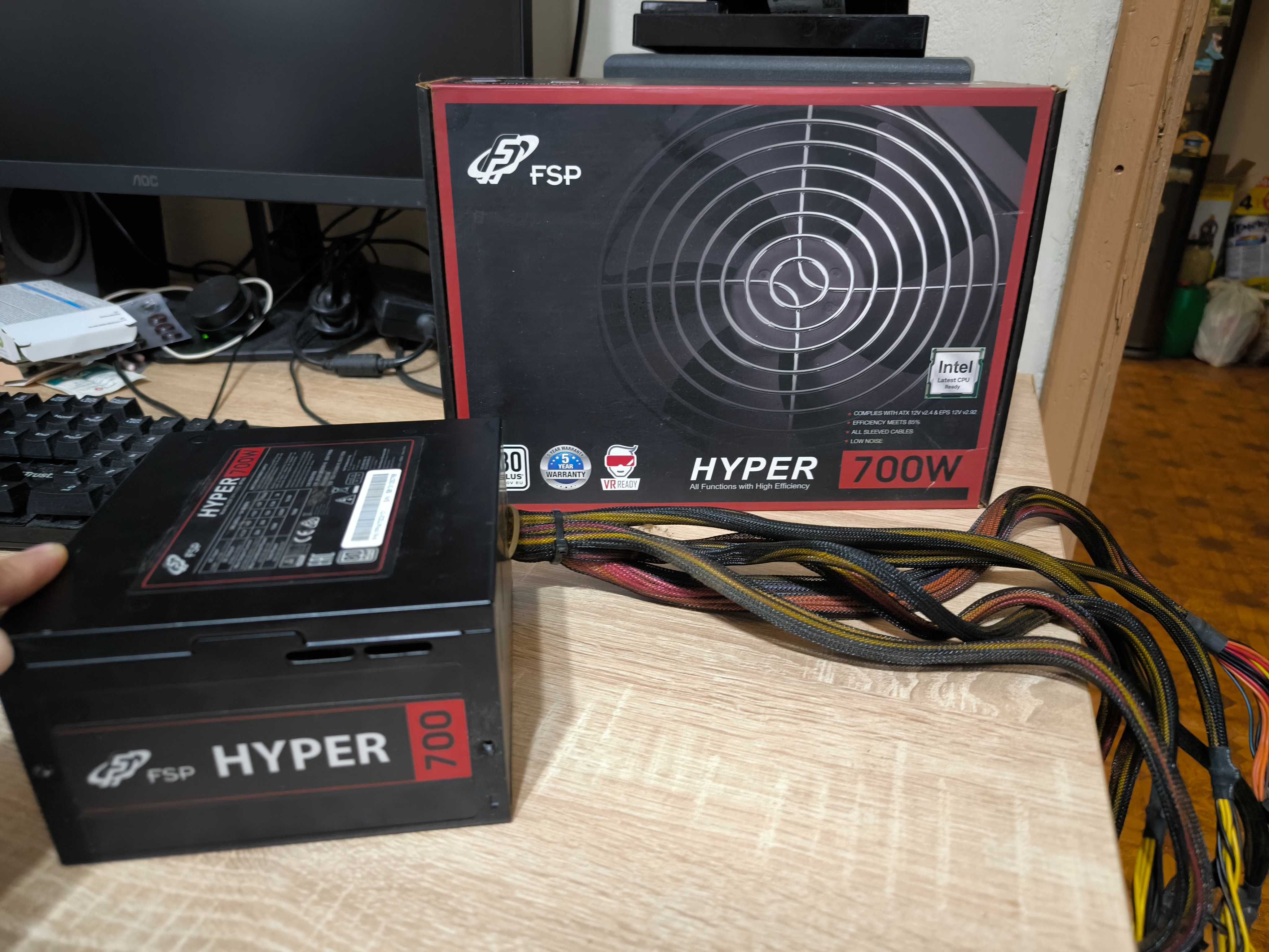 Захранване FSP Hyper S 700W 80+